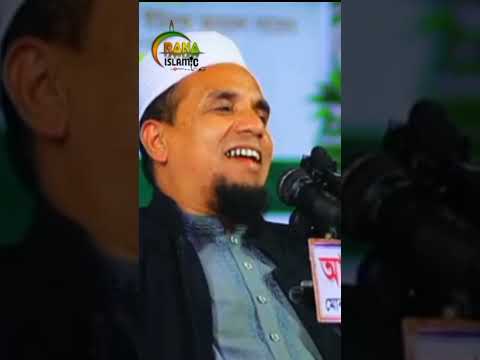 Abdul Ahad jihadi | #abdulahad #jihadi #waz #funny #funnywaz