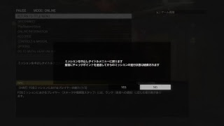 無能を晒すよMGSV