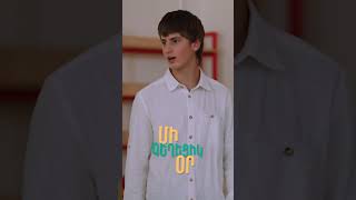 🎥👩🏻‍🏫«Մի գեղեցիկ օր» | Սերիա 74 Դիտե՛ք «Շանթ»-ի YouTube-յան ալիքում: