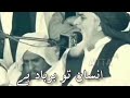 Allama Khadim Hussain Rizvi WhatsApp Status TLP Rizvi Status