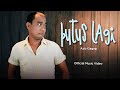 Azis Gagap - Putus Lagi