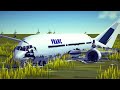 Real Airplane Disasters And Crashes 24 Besiege