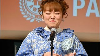 二児のママ、柳原可奈子　ママとして表彰され号泣「夢にも思っていなかった」king Prince