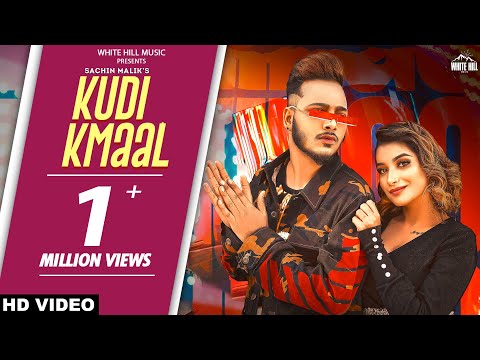 Kudi Kmaal — watch video