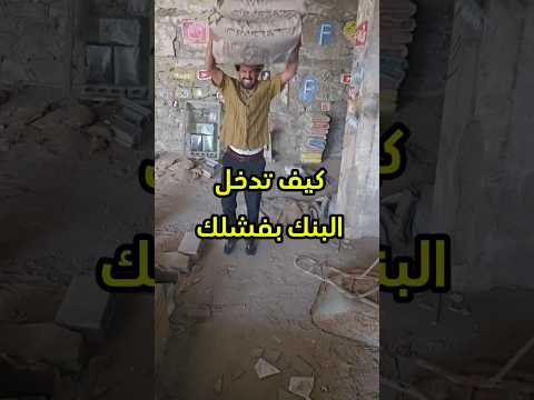 نائف الوافي