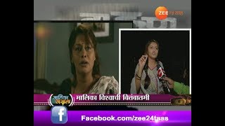 Malika Masala With Actor Pallavi Joshi On Grahan Serial 02nd April 2018 video