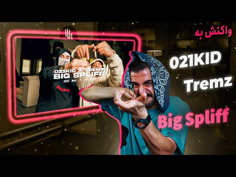 021kid & Tremz - Big Spliff (Official Music Video) (REACTION)