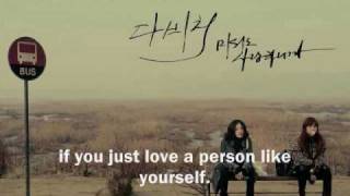 Download lagu Davichi - Putting On Lipstick [Eng. Sub] mp3