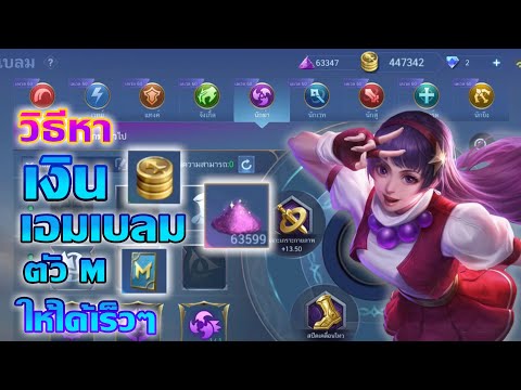 เพรช99999เงิน99999