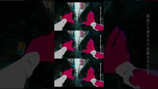 - TOOBOE「心臓」#Shorts