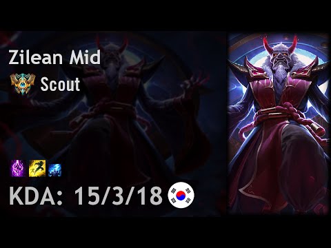 Zilean Mid vs Cassiopeia - Scout - KR Challenger Patch 6.17