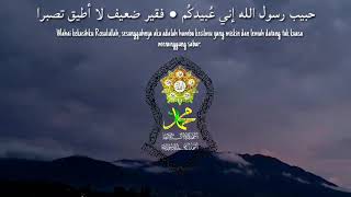 Download lagu Binafsiya Afdi (Kutebuskan Jiwaku) mp3 Download lagu Binafsiya Afdi (Kutebuskan Jiwaku) mp3
