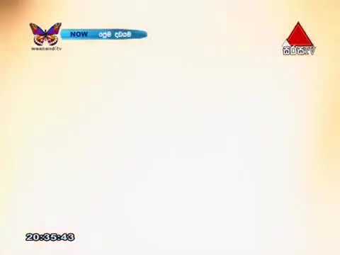 Pema Dadayama -full Episode-10 -sirasa tv-sinhala-(360p).mp4