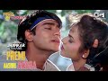 Premi Aashiq Awara Kumar Sanu Phool Aur Kaante 1991 Jhankar
