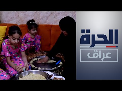 شاهد بالفيديو.. عيد الفطر في بابل.. طقوس تراثية تلبس ثوب الحداثة أحيانا