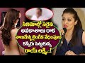 Actress Lakshmi Rai Reveals Film Industries Top Secrets Julie 2 Actress Rai Laxmi Top Telugu Media