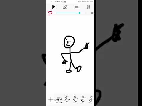 Flip Movie