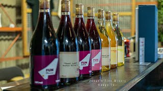 Japan's fine winery, COQ WINERY｜Funabashi, Chiba