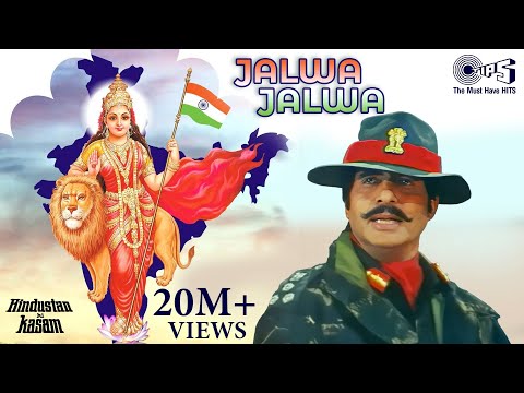 Hindi Film Song Jalwa Jalwa Hindustan Ki Kasam 1999 Myswar