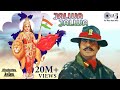 ऐ वतन ऐ वतन हिंदुस्तान की कसम अमिताभ अ�