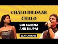 CHALO DILDAR CHALO GUL SAXENA ANIL BAJPAI MOHMD RAFI MOVIE PAKEEZAH 1972