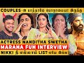 Kiss எல்லாம் Describe பண்ண கூடாது Enjoy பண்ணனும் A
