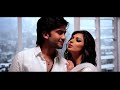 Ja Teri Khair Hove Ja Teri Khair Hove Sada Pair Pair Hove Ja Teri Khair Hove Kaler Kanth Song