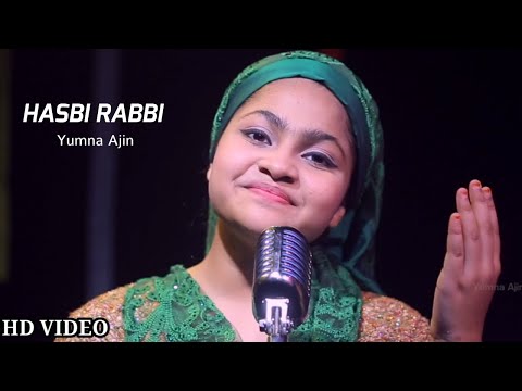 Hasbi Rabbi  By Yumna Ajin | HD VIDEO