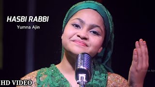 Hasbi Rabbi  By Yumna Ajin  HD VIDEO