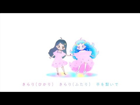 【MV】『キラキラきらり☆』【ショートアニメ】(English subtitles)