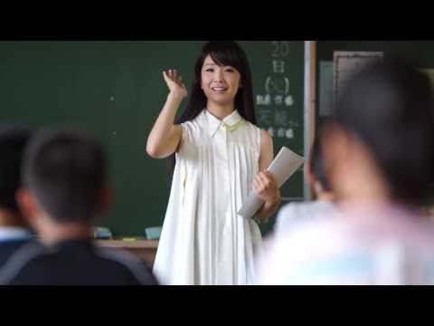 湯澤かよこ Music Video Project  「The Sun inside me」 (School ver.)