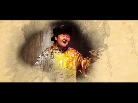 Л.Болдбаатар МУГЖ-Ангир намар.L.Boldbaatar-Angir namar