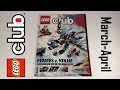 LEGO CLUB March April Magazine Overview Flip Through