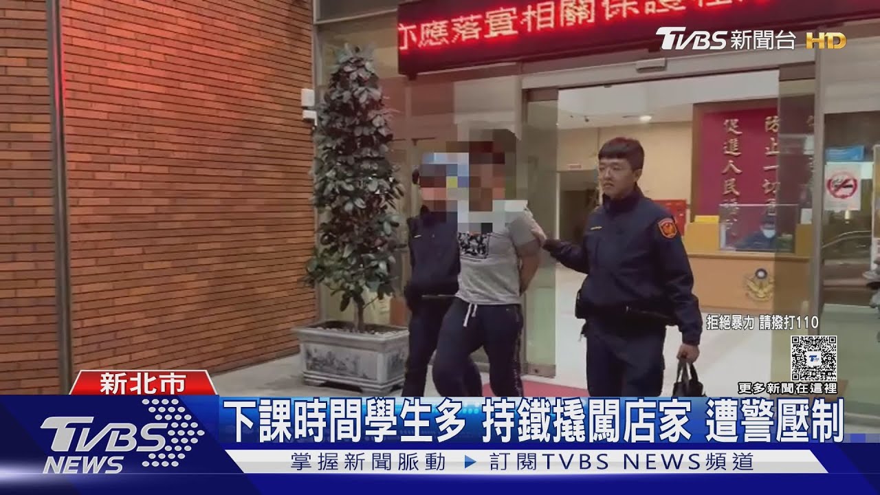 憂入監母沒人顧 前男友兩度闖店 潑灑汽油、噴滅火器