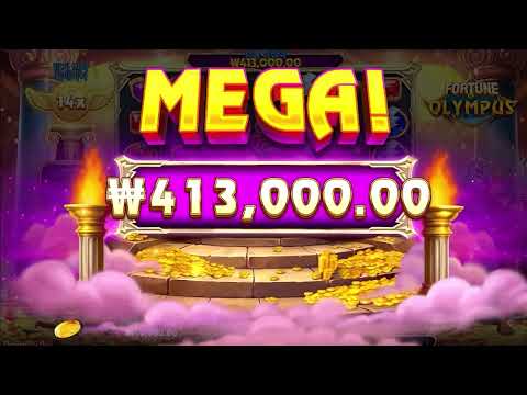 포춘 오브 올림푸스 슬롯 프리스핀 리뷰