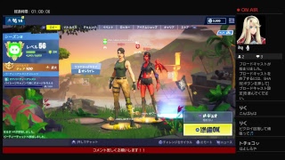 下手クソ二人が、ビクロイ目指す！！