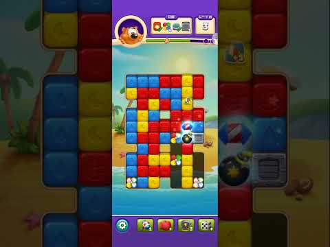 Toon Blast Level #6850_1#6850_2#NewEpisode#6851#6852_1 Clear @mlupin's Room(5)