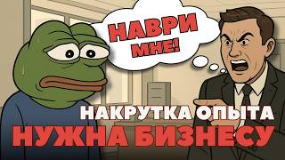 Как проходить ATS-фильтры
