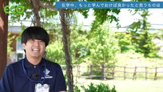 北の大地の水族館で館長として活躍する卒業生にインタビュー