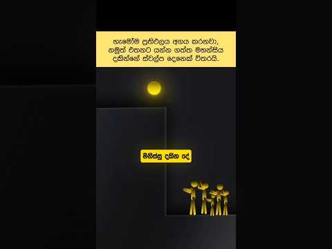 Everyone appreciates the result, but few see the effort it took to get there.