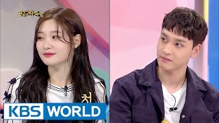 Tae-joon was an idol's first kiss! Who might this be? [Hello Counselor / 2017.05.08]