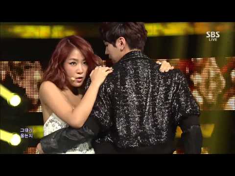Live HD | 130630 SISTAR - Give It To Me @ SBS Inkigayo
