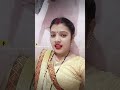 Chapk Ke Suta Ho