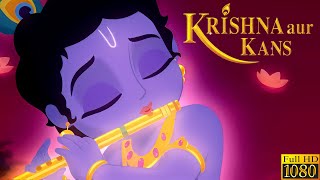 Download lagu Enchanting Flute - Krishna Aur Kans - Full Video Song mp3 Download lagu Enchanting Flute - Krishna Aur Kans - Full Video Song mp3