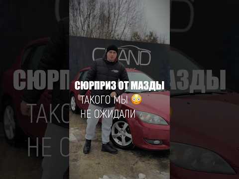 фото mazda 3 i (bk) 0