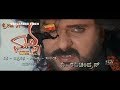 Ravichandran Best Scenes ಊರಿಗೆ ದೊರೇನು ನಾನೇ ರಾಕ್ಷಸನು �