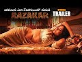 Razakar Telugu Movie Official Trailer || Anasuya || Yata Satyanarayana || Anushreya Tripathi || NS