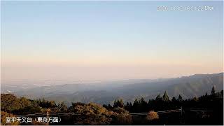 堂平天文台