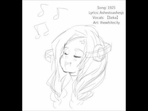 【Seka】1925 [Cup Song]