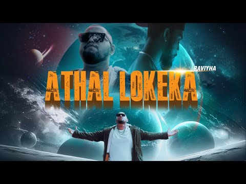 Raviyah - ආතල් ⁣ලෝකෙක | ATHAL LOKEKA (Official Music Video)